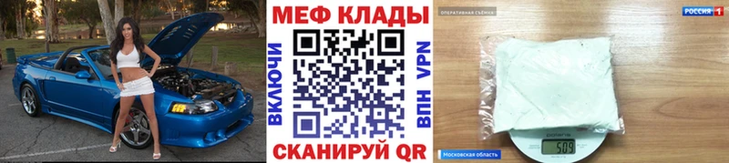 Какие есть наркотики Кыштым Конопля Псилоцибиновые грибы ГАШИШ MDMA КОКАИН