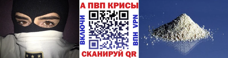цена   МЕГА зеркало  А ПВП мука  Кыштым 