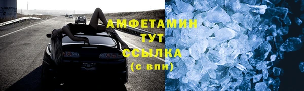 метадон Алексеевка