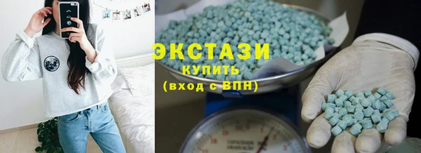прущие крисы Алзамай