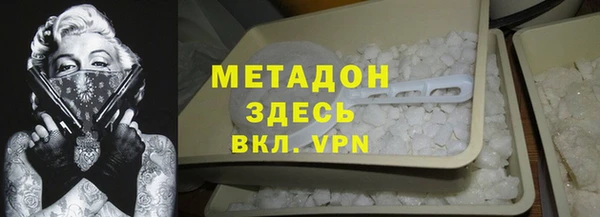 меф Арсеньев
