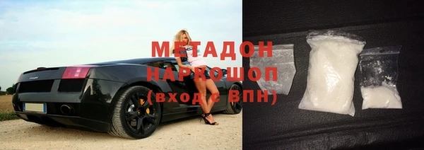 каннабис Аркадак