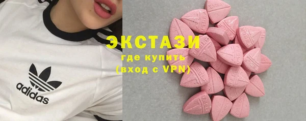 меф Арсеньев