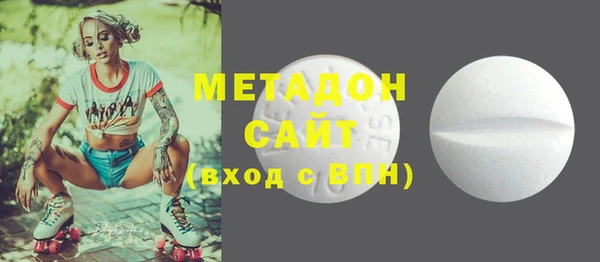 меф Арсеньев