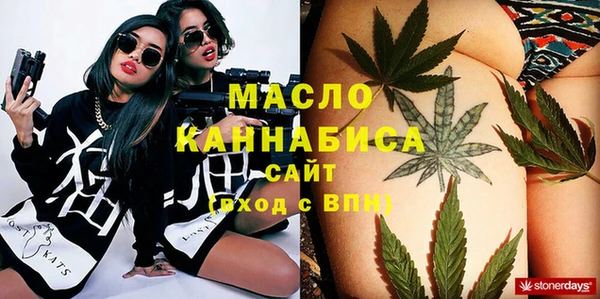 каннабис Аркадак