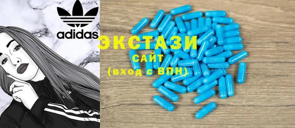 прущие крисы Алзамай