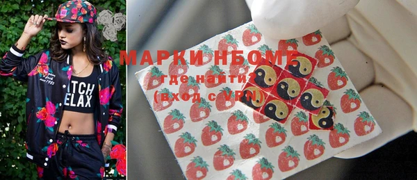 метадон Алексеевка
