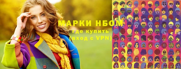 метадон Алексеевка