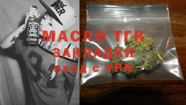 кристаллы Козельск