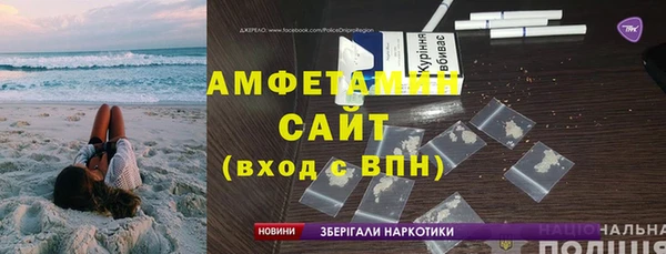 меф Арсеньев