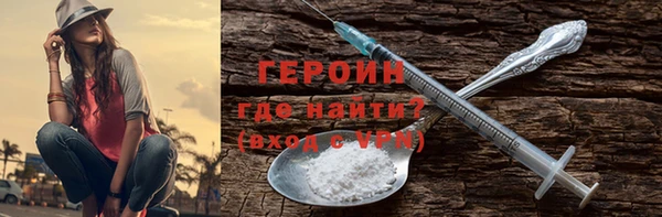 каннабис Козловка