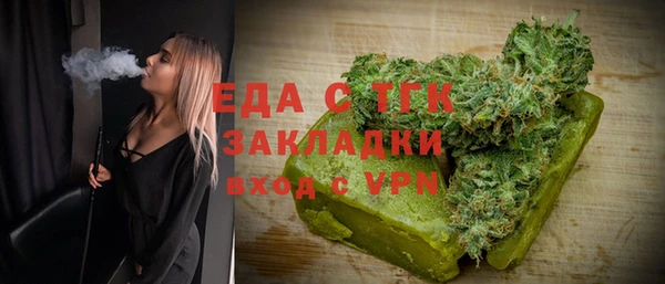 экстази Алексин