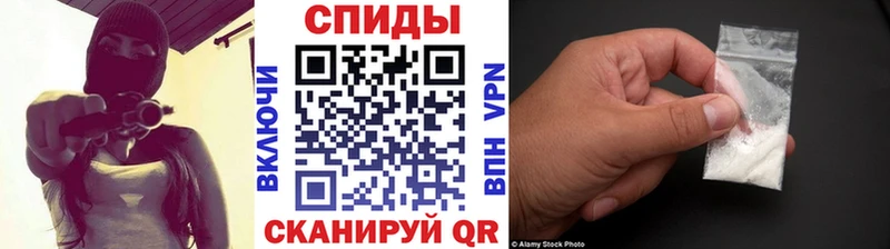 Метамфетамин Декстрометамфетамин 99.9% OMG ссылки Кыштым