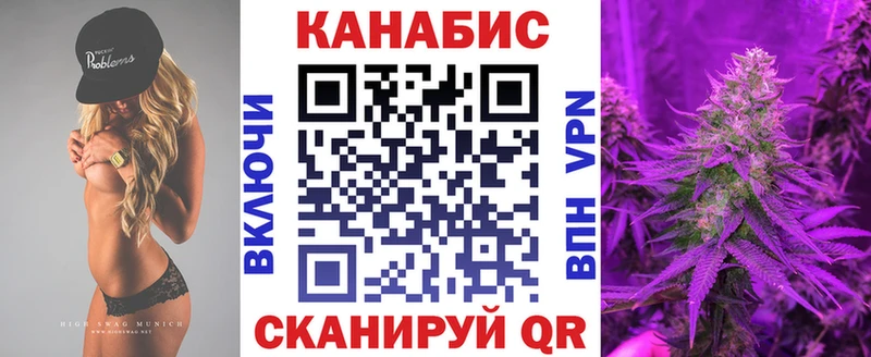 Бошки марихуана конопля  Кыштым 